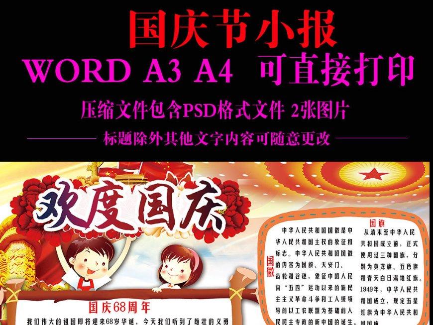 都说时尚是场轮回,今年不兴阔腿裤了,春天都在穿“贵妇裤”你怎么看呢?-有问必答平台,解决你的疑问